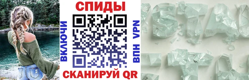 blacksprut рабочий сайт  Семикаракорск  АМФ Розовый  что такое наркотик 