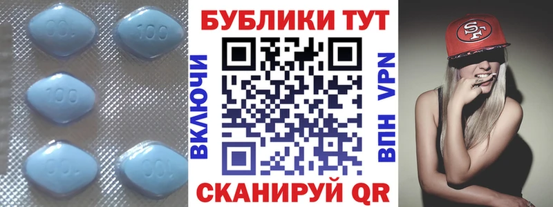 закладки  Семикаракорск  Ecstasy MDMA 