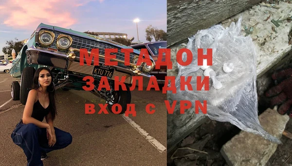 прущие крисы Арсеньев