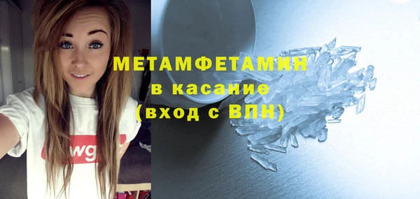 хмурый Ладушкин