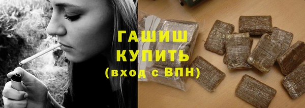 прущие крисы Арсеньев