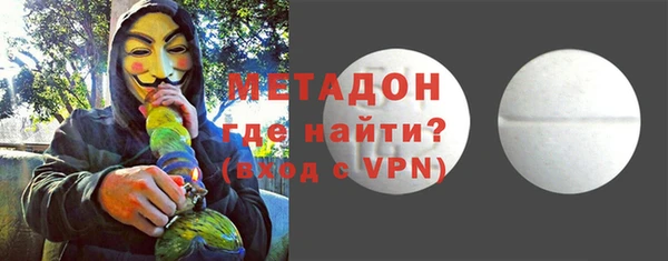 сатива Аркадак