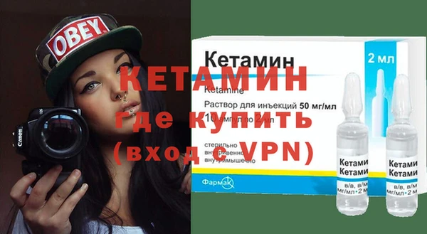 хмурый Ладушкин