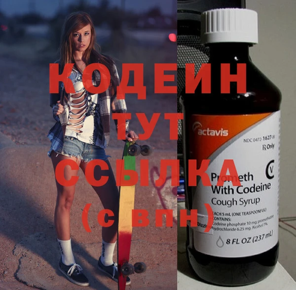 кокаин Лагань