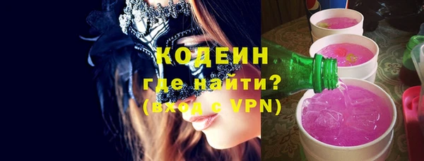 круглые Армянск