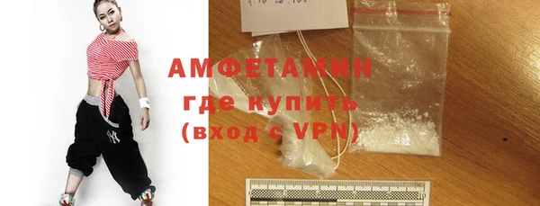 хмурый Ладушкин
