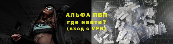 круглые Армянск