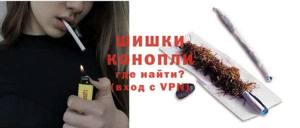 круглые Армянск