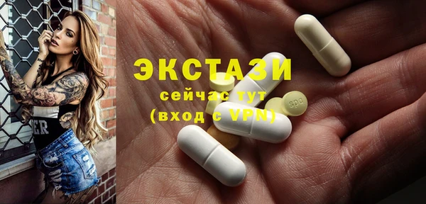 прущие крисы Арсеньев