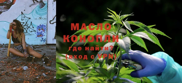 круглые Армянск