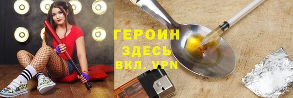 прущие крисы Арсеньев