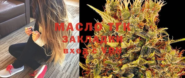прущие крисы Арсеньев